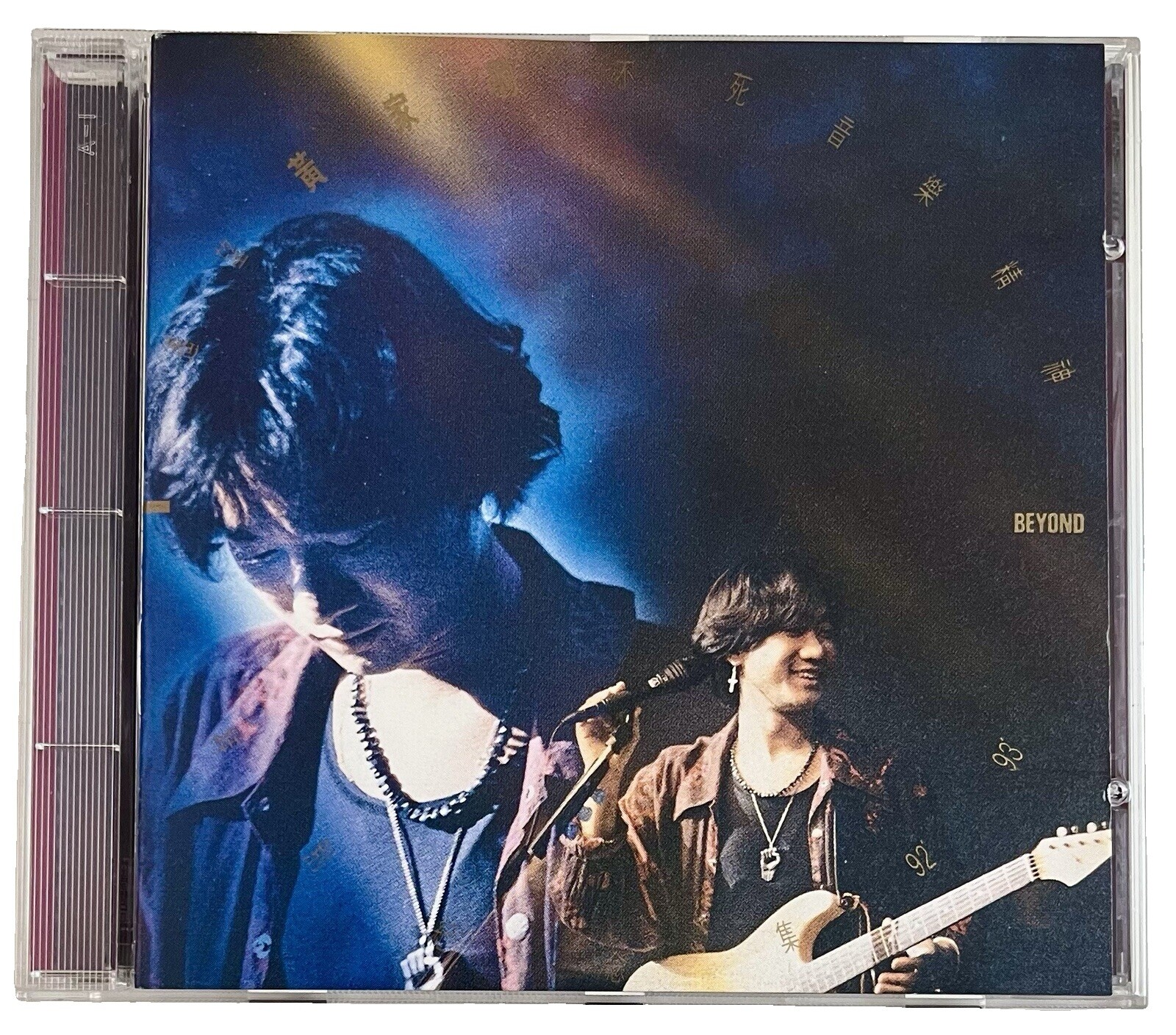 Hong Kong Beyond | eBay