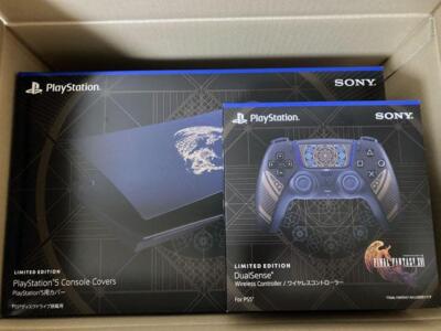 PS5 FINAL FANTASY XVI FF16 Limited Edition Dual Sense Controller