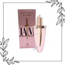 Espada Al Jamal Le Chameau perfume - a fragrance for women 2023