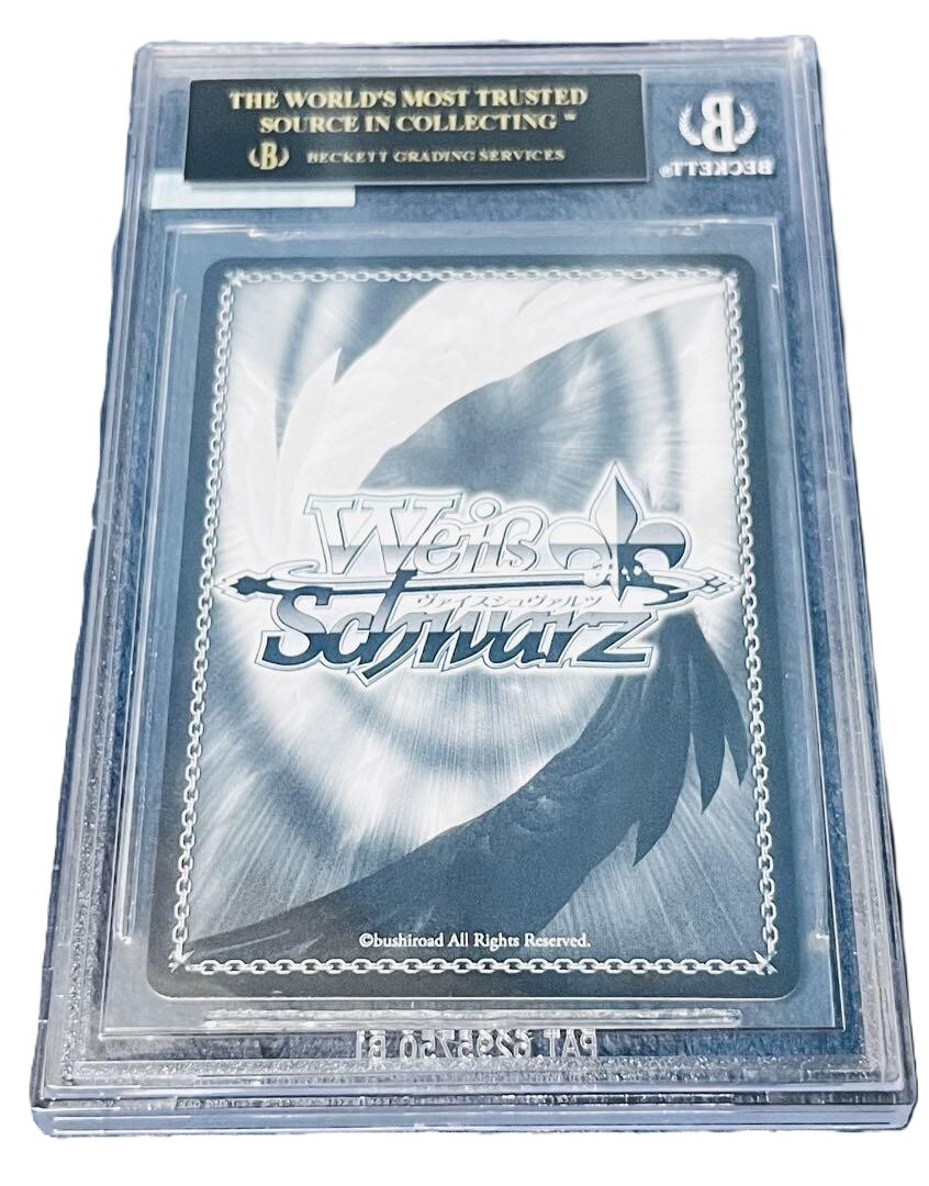 命を懸けたデスゲーム sec psa10 【公式通販】