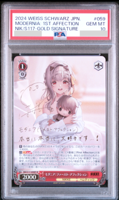 PSA 10 Weiss Schwarz Nikke Modernia NIK/S117-059 SP Signed Foil