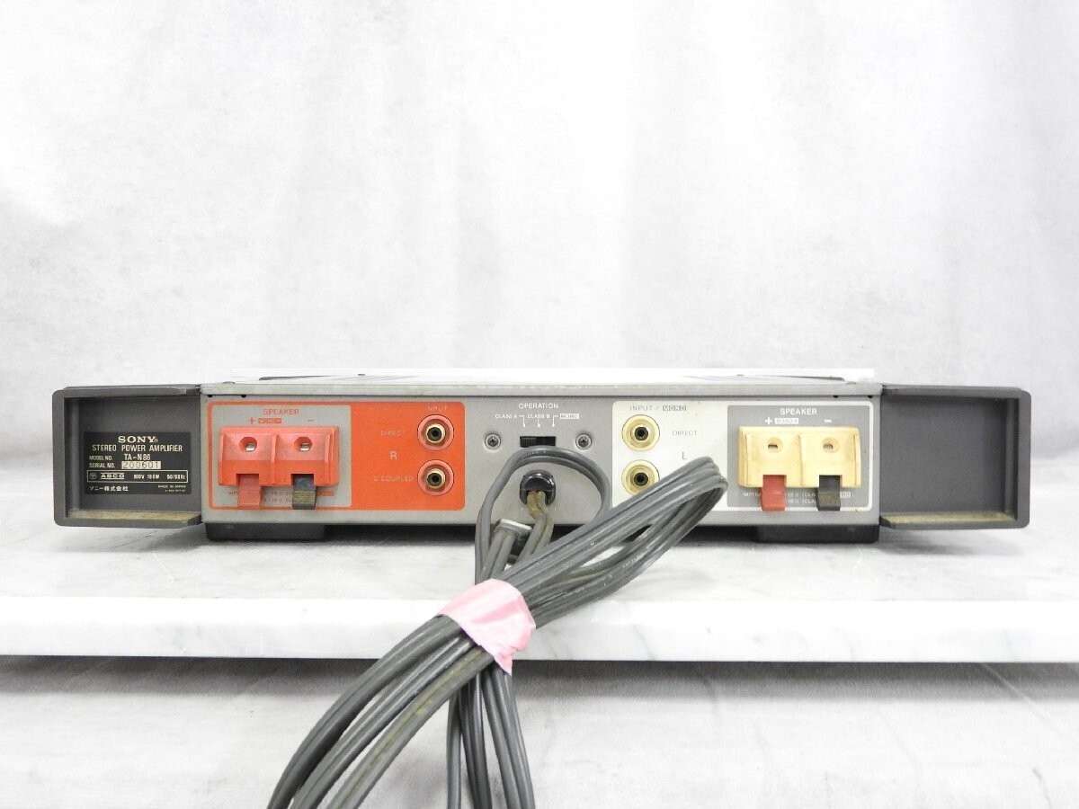 Sony Ta-N86 Power Amplifier 100V 50Hz/60Hz | eBay