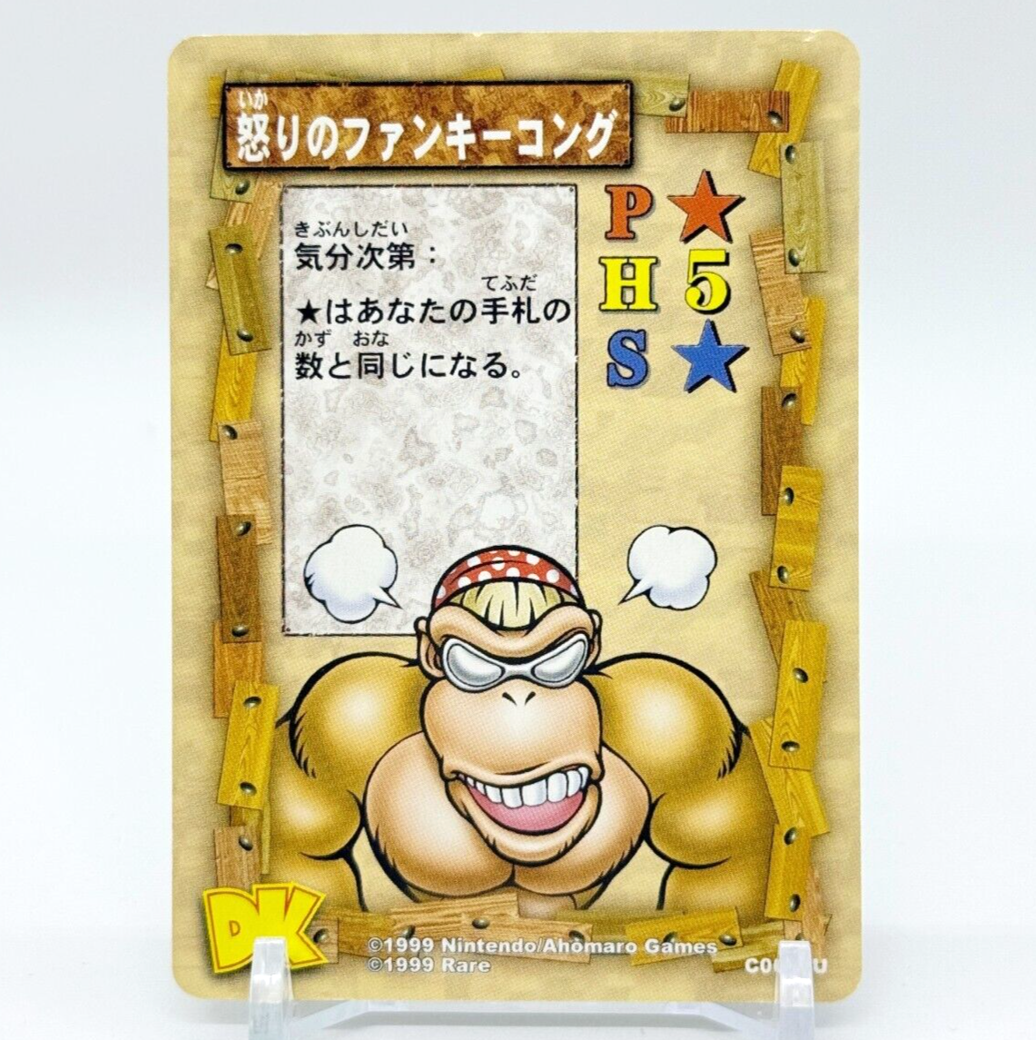 Donkey Kong Card Game チャンキーコング ホロカード Donkey Kong Card