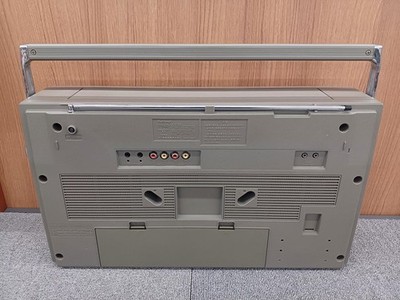 National Panasonic RX-5150 AMBIENCE AM/FM Cassette Radio RETRO