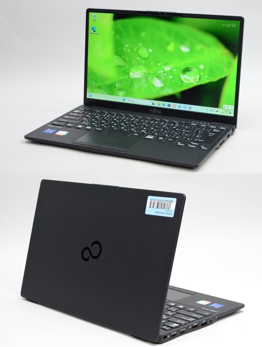 Fujitsu FMV LIFEBOOK UH-X/G2 Intel Core i7 Laptop 16GB RAM 512GB