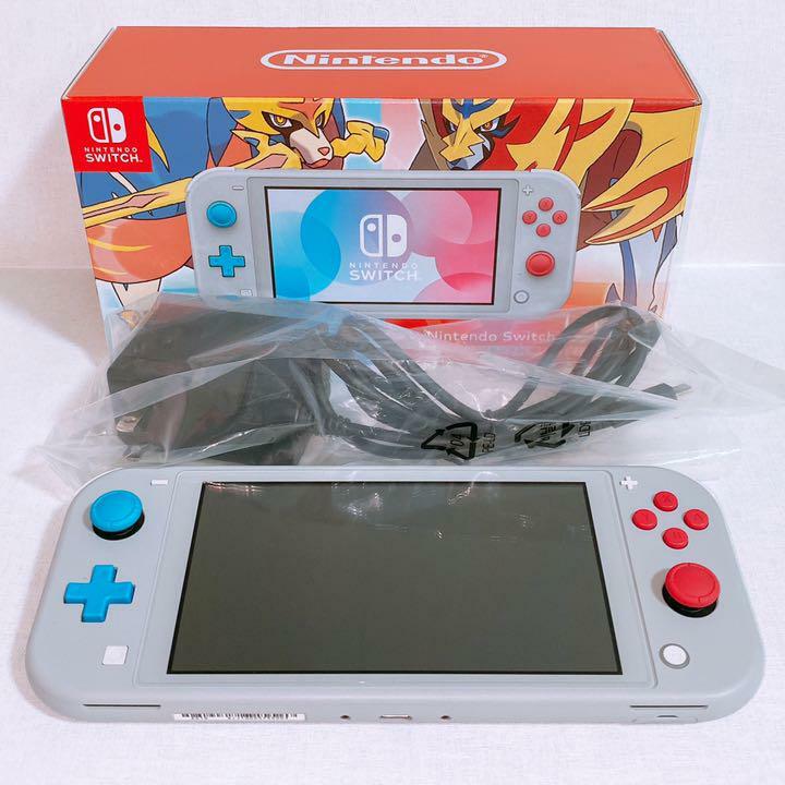 Nintendo Switch Lite POKEMON Console Zacian and Zamazenta Limited
