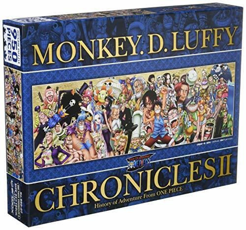 Jigsaw Puzzle One Piece One Piece Chronicles 2 (34x102cm) - 950