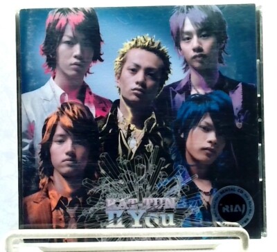 cartoon KAT-TUN II You [CD][OBI] J-POP/ JAPAN | eBay