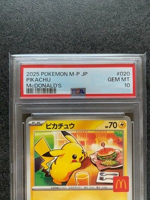 PSA 10 Pokemon Card Pikachu 020/M-P McDonald's Promo 2025 Japanese