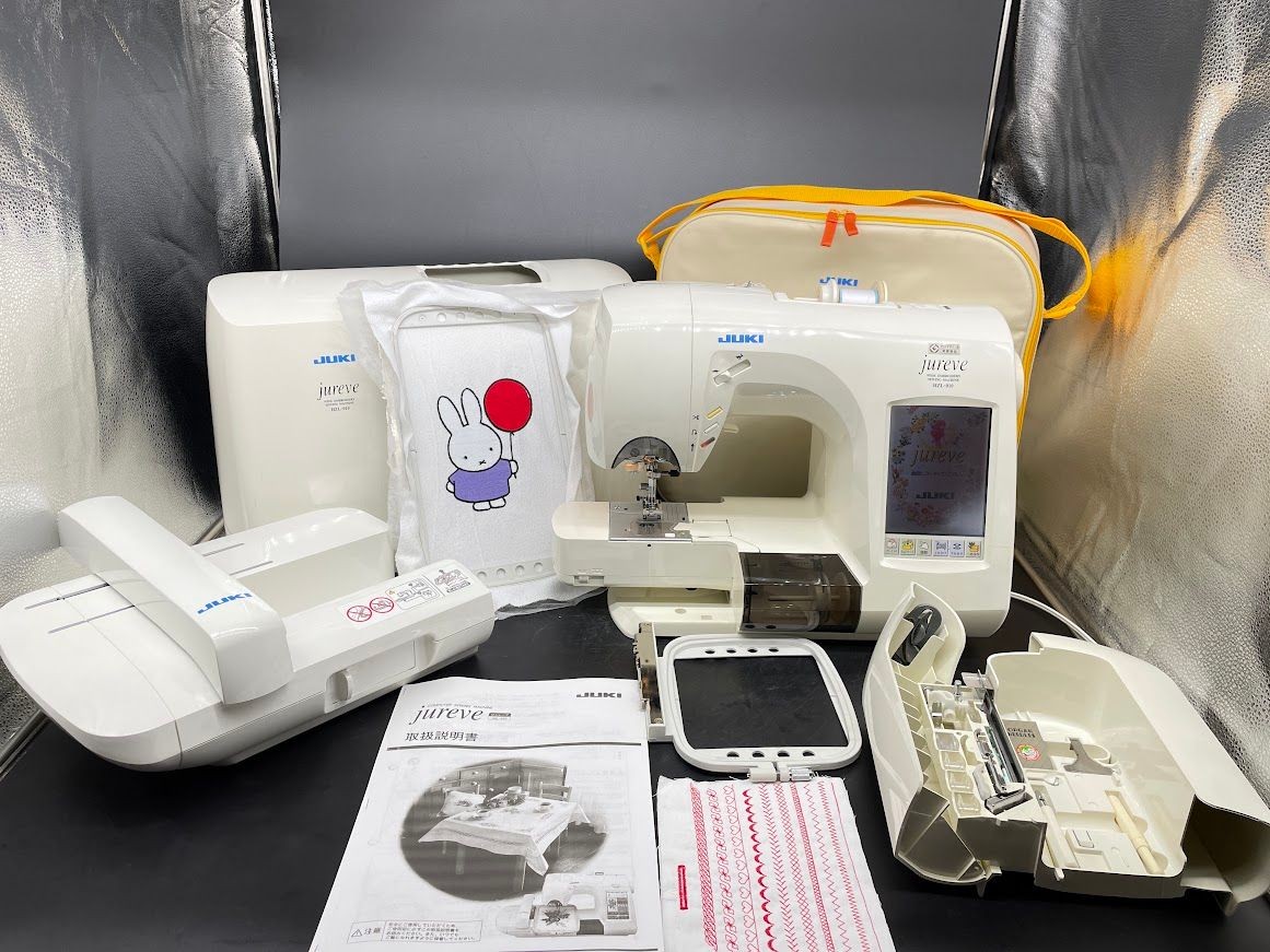 JUKI HZL-010N Computerized Sewing Machine Embroidery Unit Hard