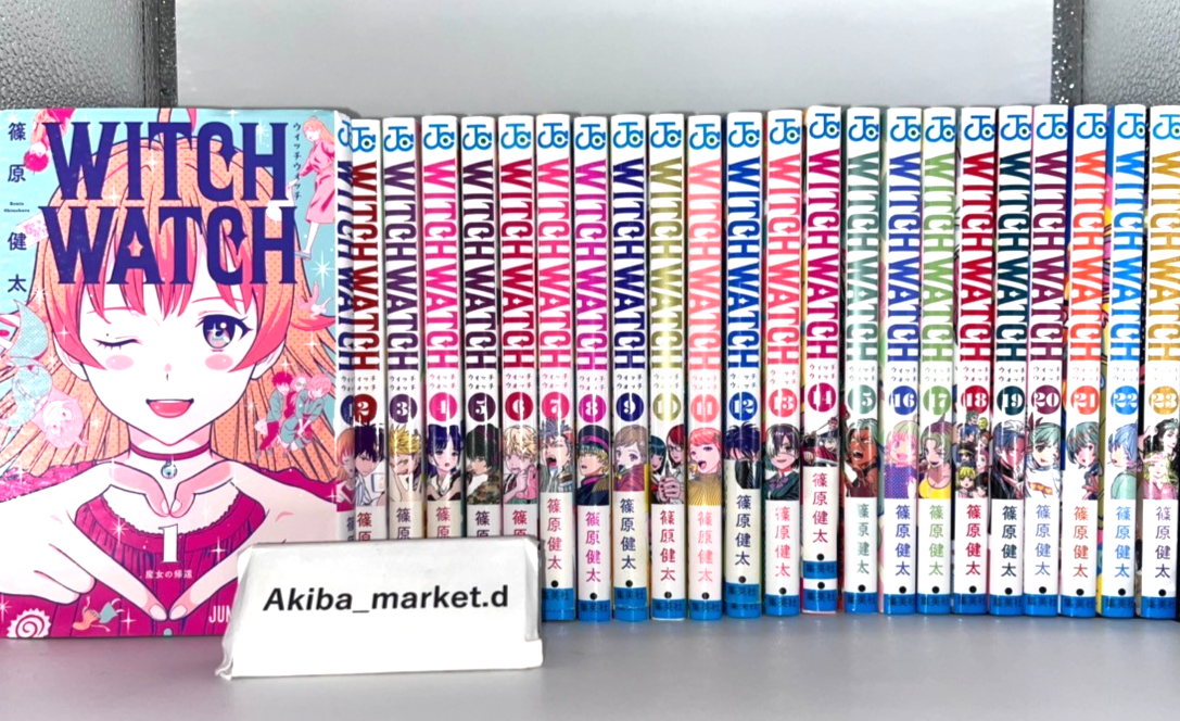 Witch Watch Vol.1-24 Latest Full Set Japanese Manga Comics | eBay