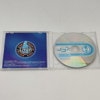 Serial Experiments Lain Cyberia Mix Sound Track CD Japan Import