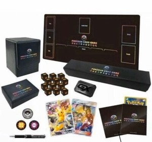 Limited Collection Master Battle Set | eBay