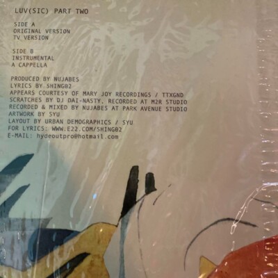 Nujabes feat. Shing02 LUV (SIC) Part 2 Vinyl Record EP Lo-Fi Hip