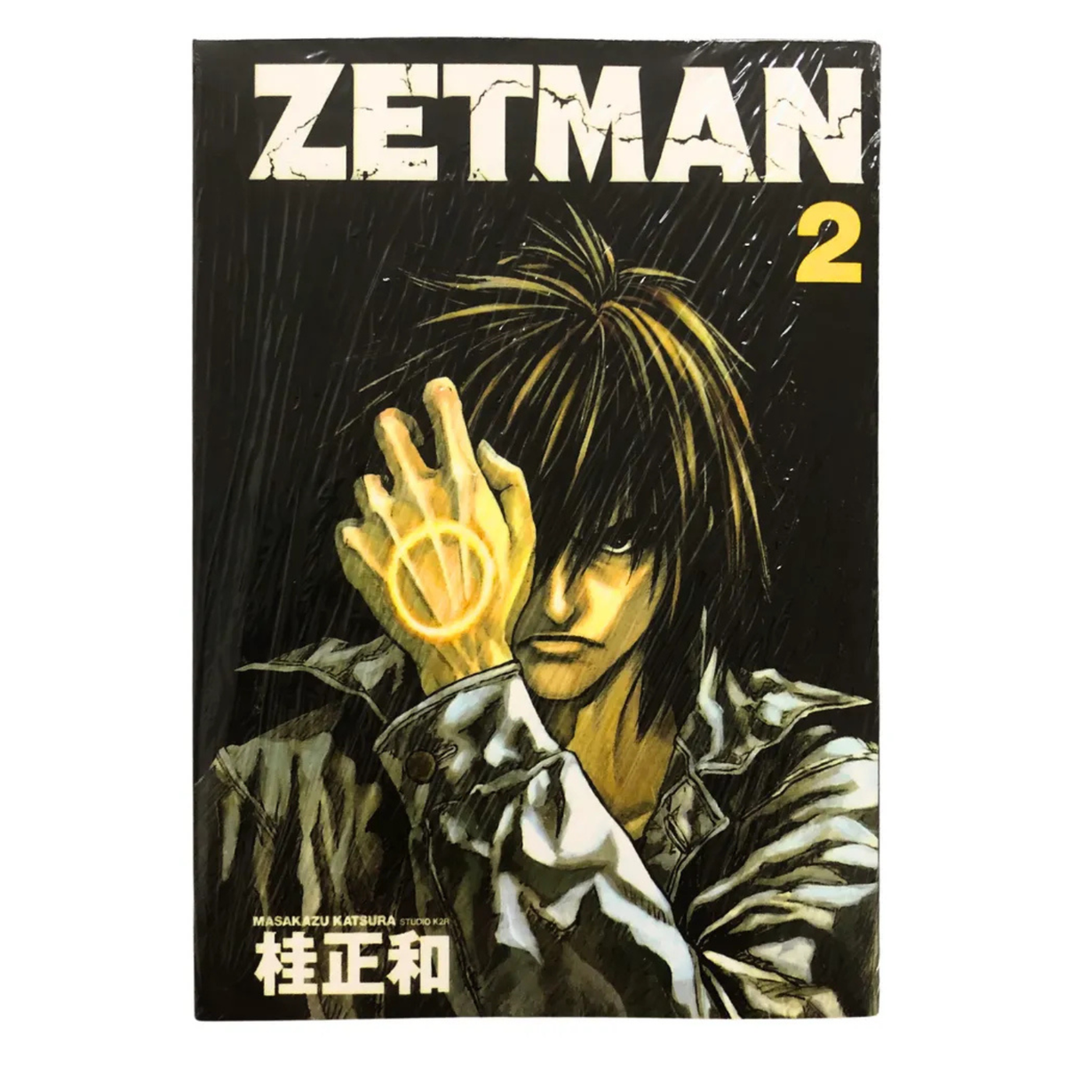 Zetman Manga (Vol. 1-20) ENG Version Japanese Loose Set By