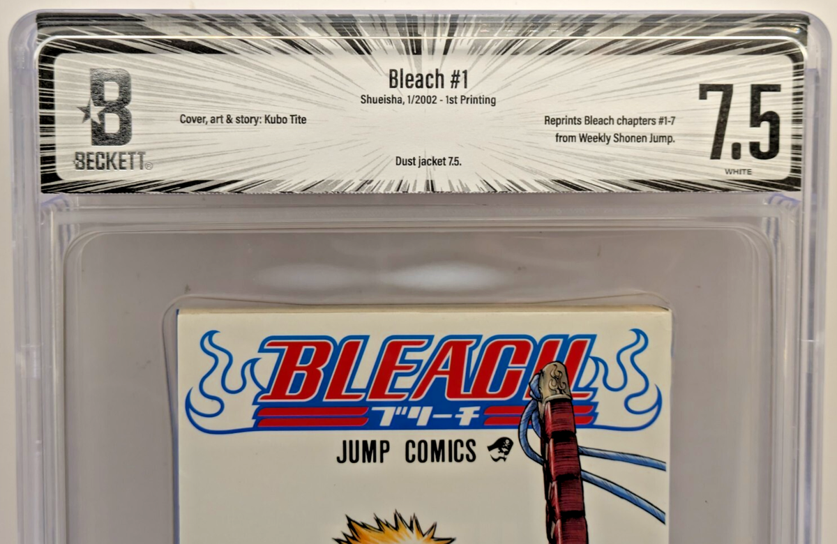 Beckett BGS 漫画鑑定 7.5 BLEACH Vol.1 初版 1st BGS 7.5 BLEACH Vol