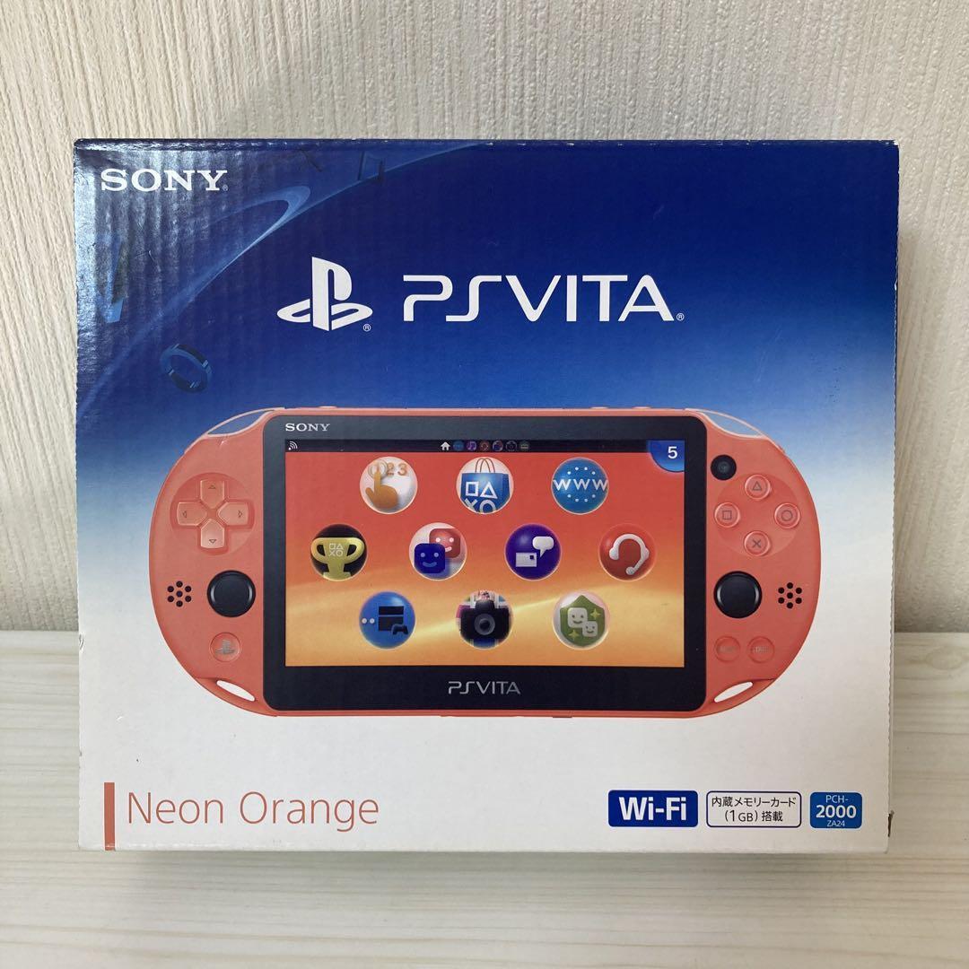 SONY PlayStation PS Vita PCH-2000 ZA24 Neon Orange Wi-Fi Console