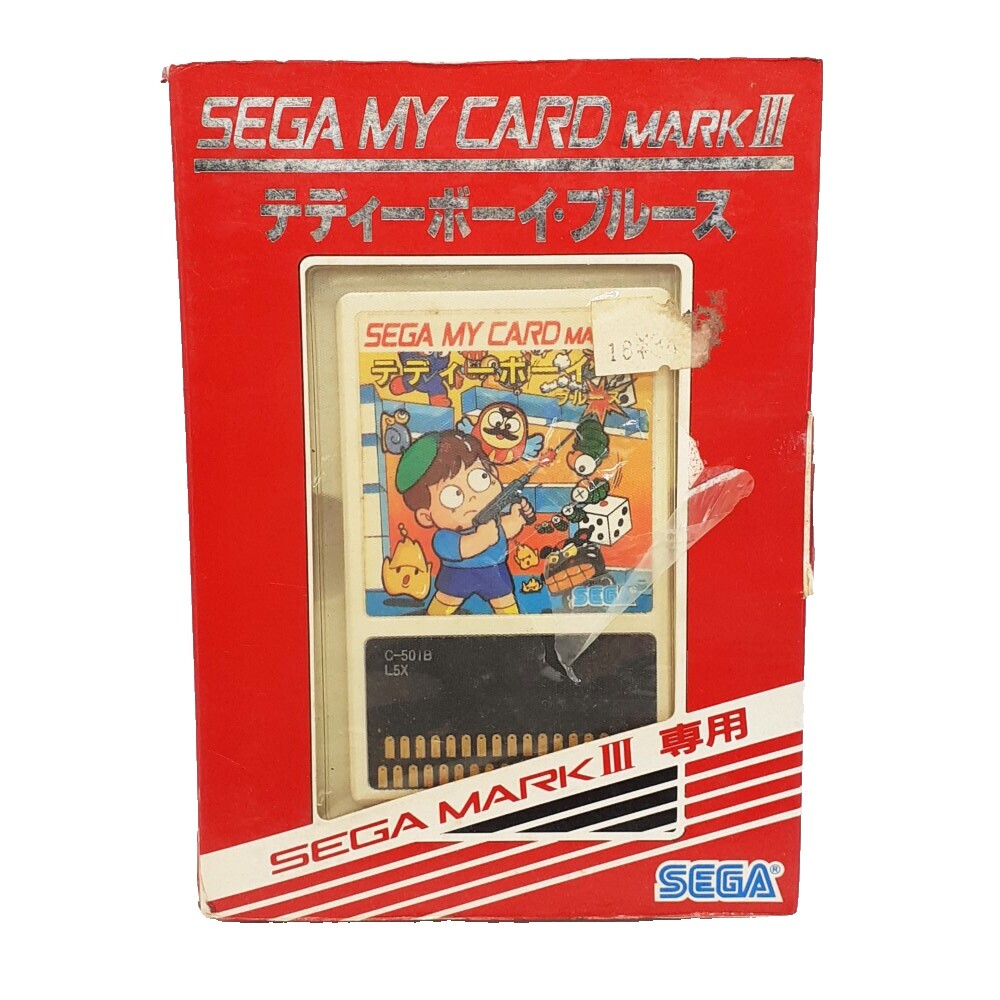 Sega My Card | eBay