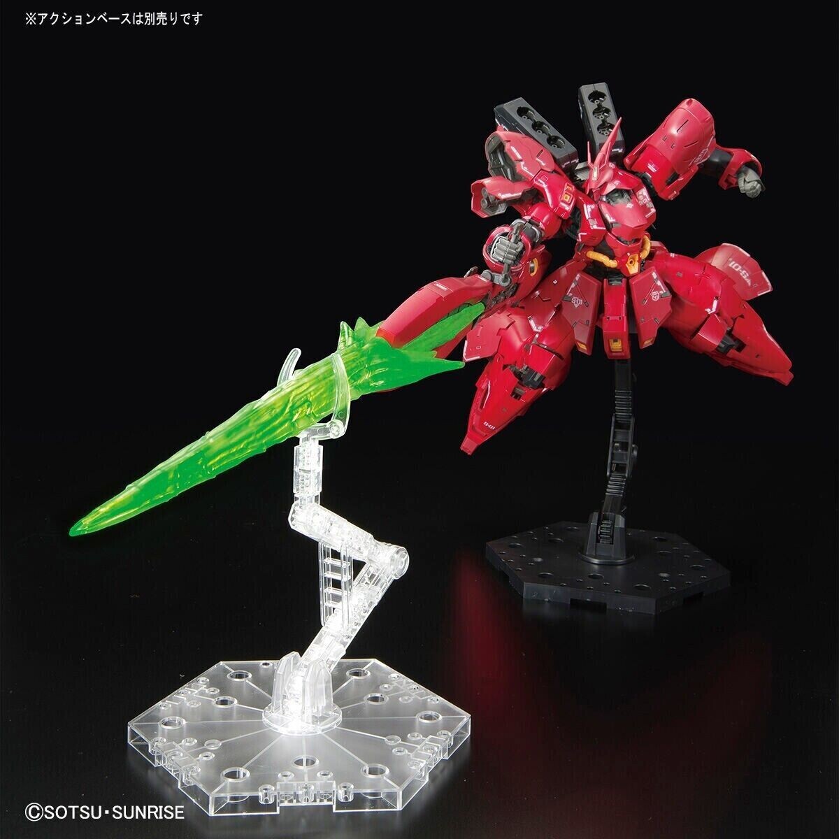 BANDAI RG 1/144 GUNDAM SIDE-F FUKUOKA LIMITED MSN-04FF SAZABI | eBay
