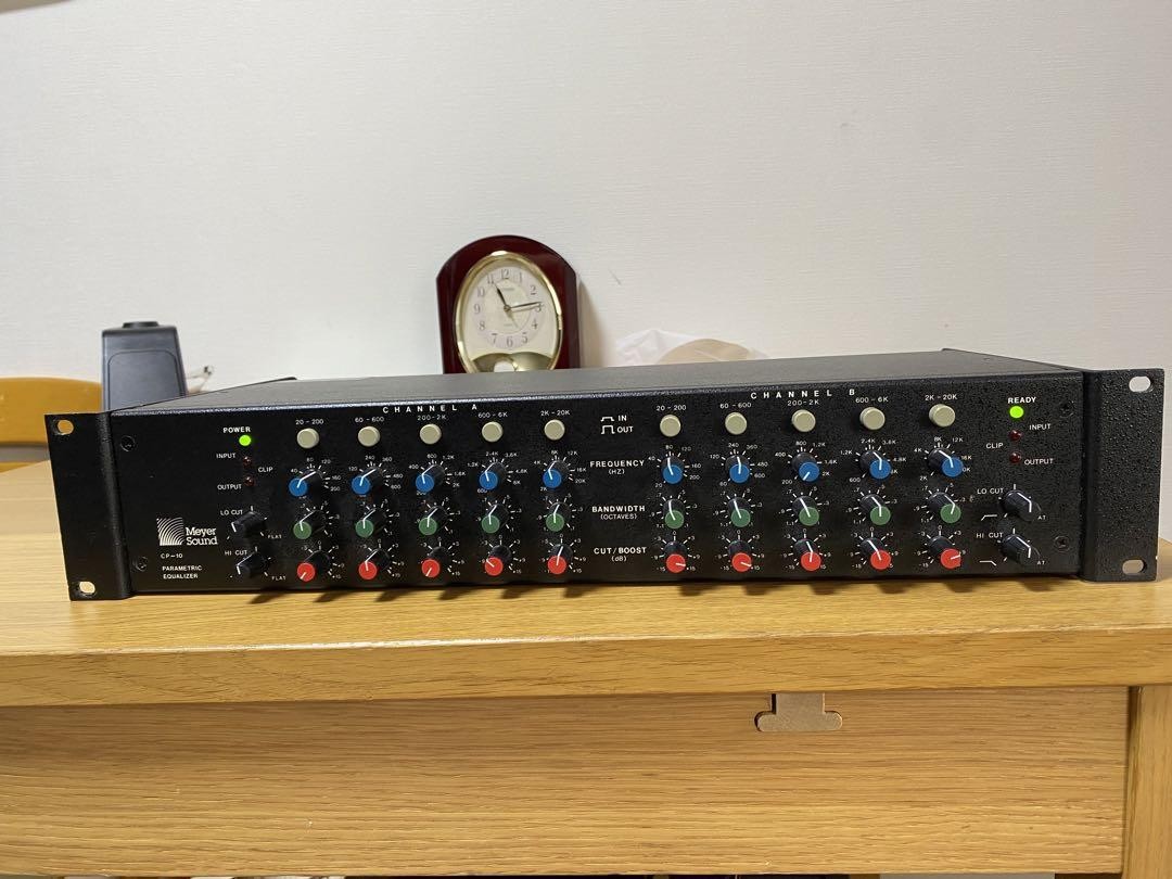 Meyer Sound Eq Cp-10 Equalizer Vintage Studio Mastering Eq Analog