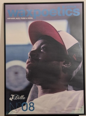 J Dilla / Wax Poetics Japan No.08 2010 Japan Original Promo Poster