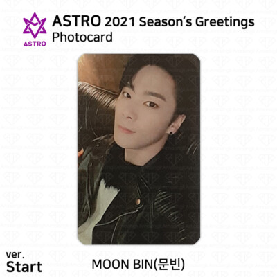 B*✿様 ASTRO 2019 SEASON'S GREETINGSセット ImageViewerEShop__66328.