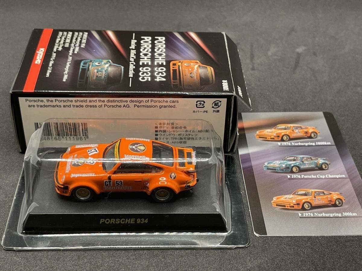 Kyosho 1/64 Jägermeister Porsche 934 #53 '76 Nurburgring diecast