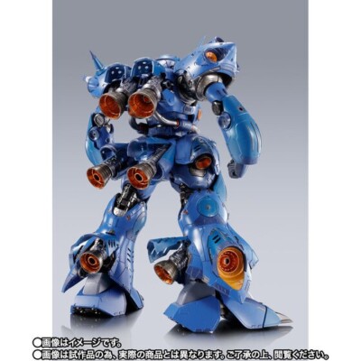 METAL BUILD Kämpfer Gundam war in the pocket Bandai from Japan | eBay