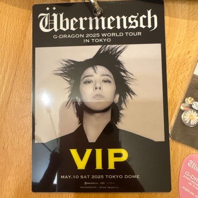 BIGBANG G-Dragon UBERMENSCH VIP benefits 2025 WORLD TOUR in Tokyo