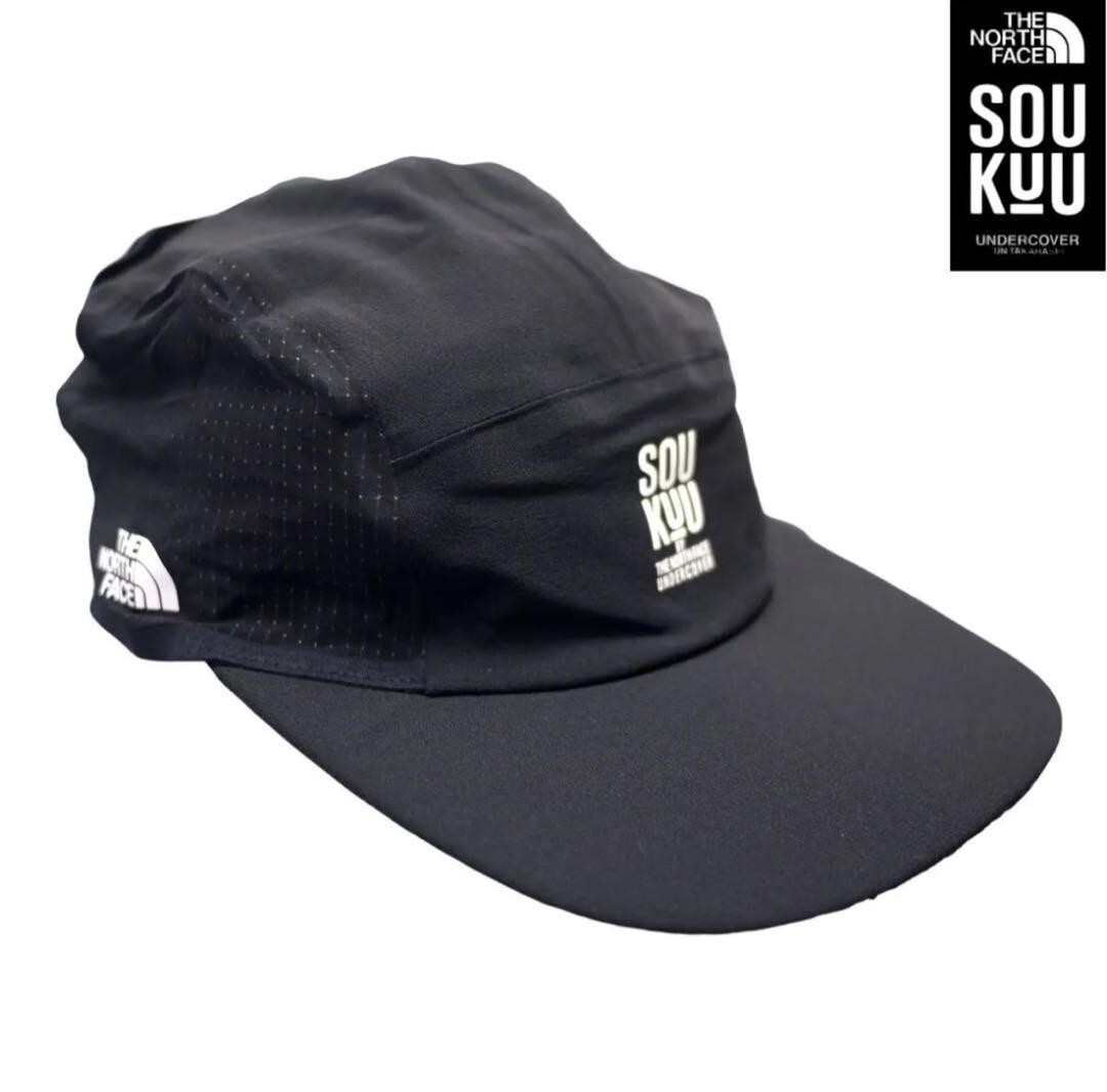 The North Face Trail Running Cap Undercover SOUKUU Black Men's