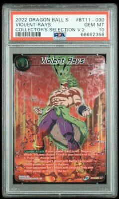 PSA 10 Dragon Ball Super Promo Card Vol 2 Broly Violent Rays BT11