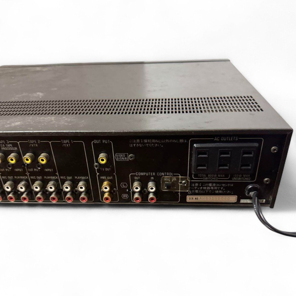 Technics SU-A6MK2 Stereo Control Amplifier Tested with Power Amp