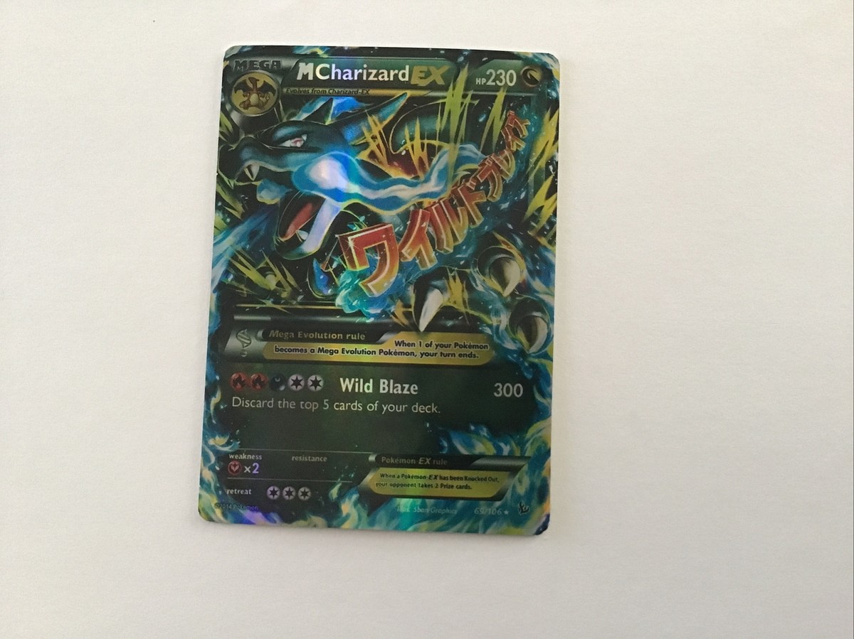ニ*夜様 mリザードンex RR M Charizard EX 2014XY P 2014 Pokemon XY M