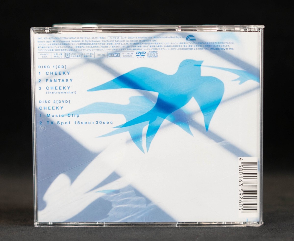 Aki Toyosaki CHEEKY Japan Limited Edition CD + DVD SML-307 | eBay