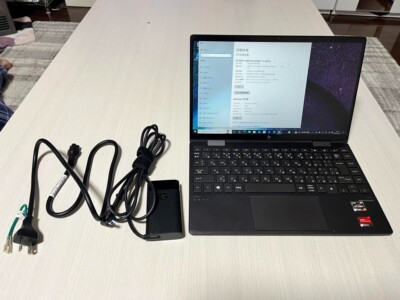 HP ENVY x360 13-ayxxxx Notebook PC AMD Ryzen 5 4500U Windows 10