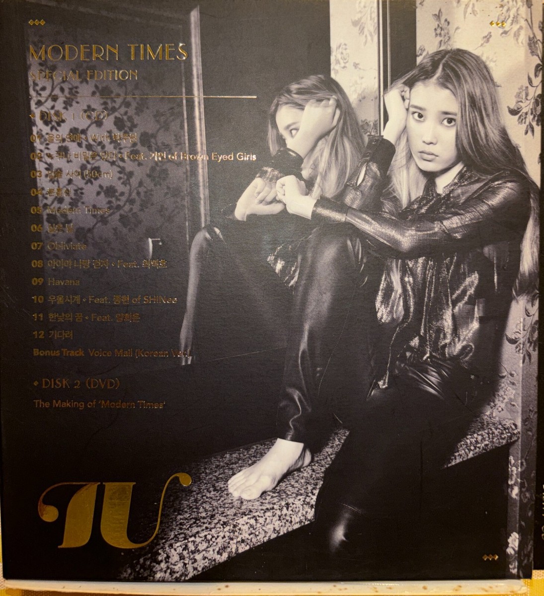 IU MODERN TIMES Special Edition