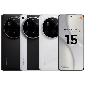 Xiaomi 15 Ultra | eBay