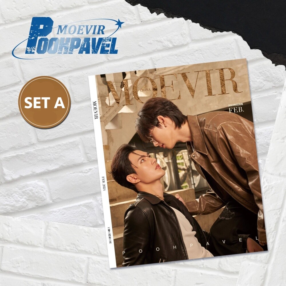🏎️Pitbabe The Serises🏍️ I Pooh & Pavel Thai BL Series Moevir