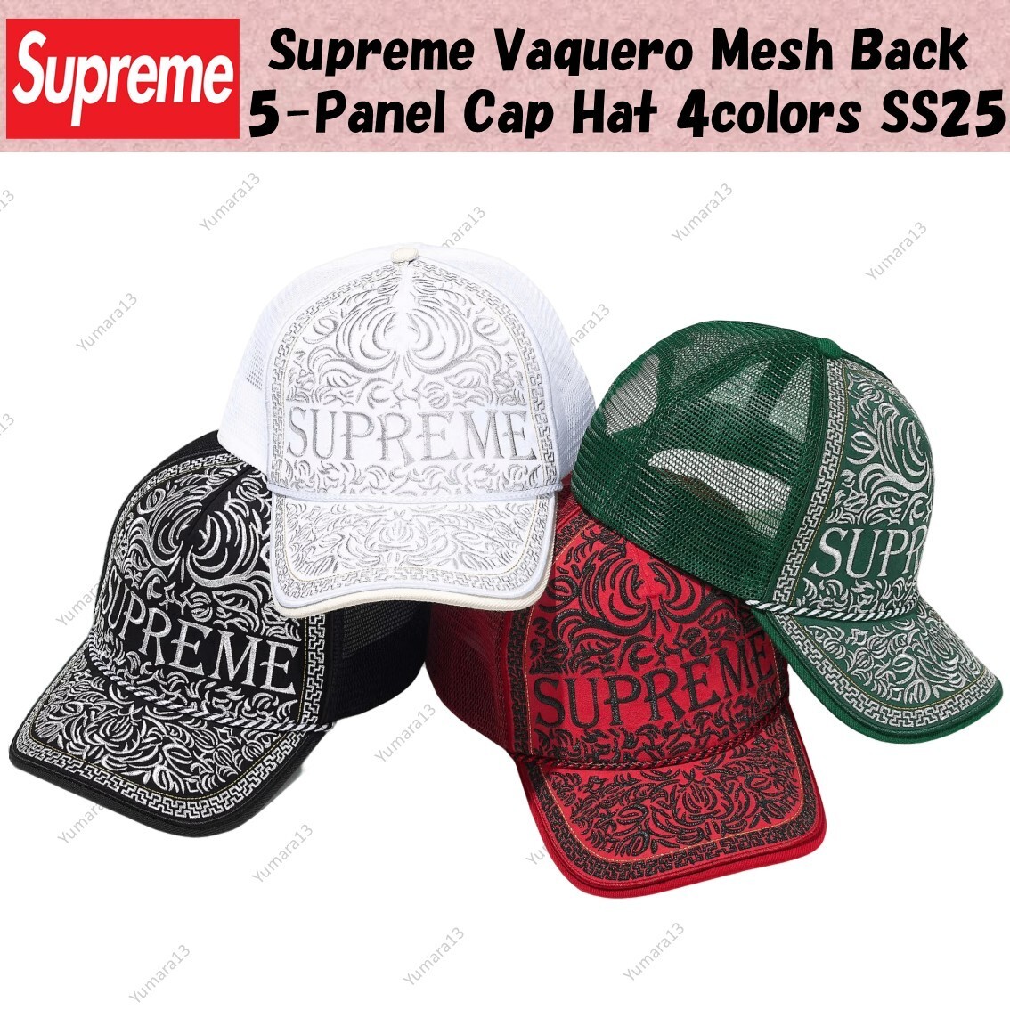 Supreme Vaquero Mesh Back 5-Panel Cap Hat 4colors SS25 | eBay