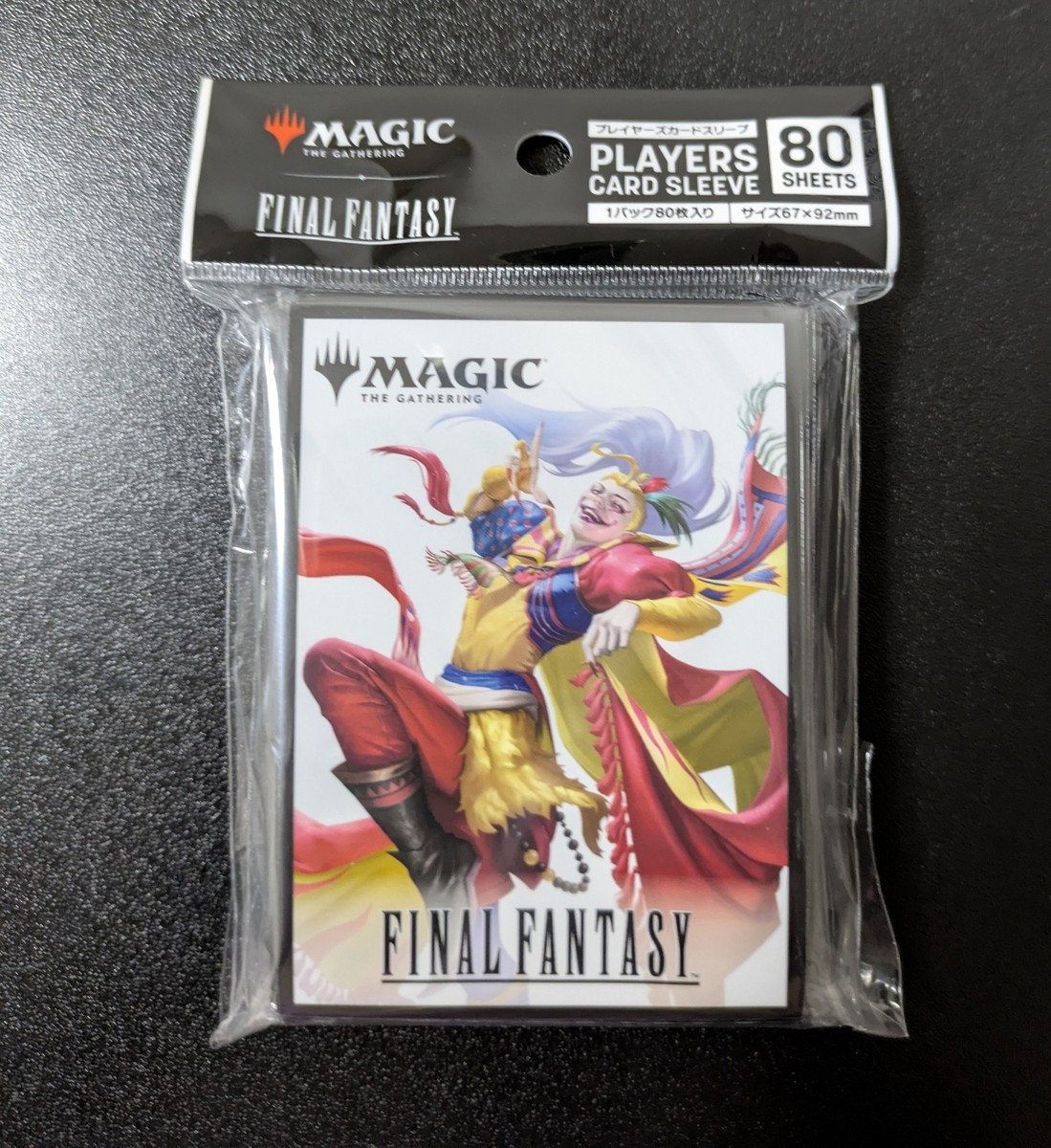 MTG FINAL FANTASY Sleeve x80pieces ( Package Art Collector Booster