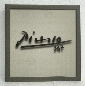 Picasso 347 | eBay