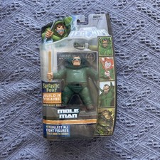 マーベルレジェンド モールマン Marvel Legends Vintage Series Mole