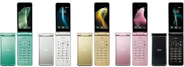 SOFTBANK SHARP 601SH AQUOS KEITAI 2 ANDROID FLIP PHONE UNLOCKED