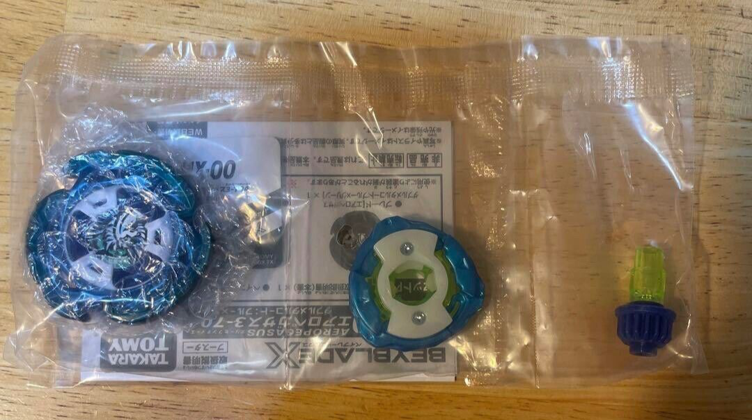 Beyblade X UX-00 Booster Aero Pegasus 3-70A Takara tomy Limited