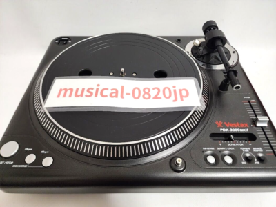 Vestax ターンテーブル PDX-3000MK2 Vestax PDX-3000 MK2 Professional