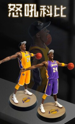 New Basketball Star Lakers Kobe Bryant Roaring 34cm PVC Figure