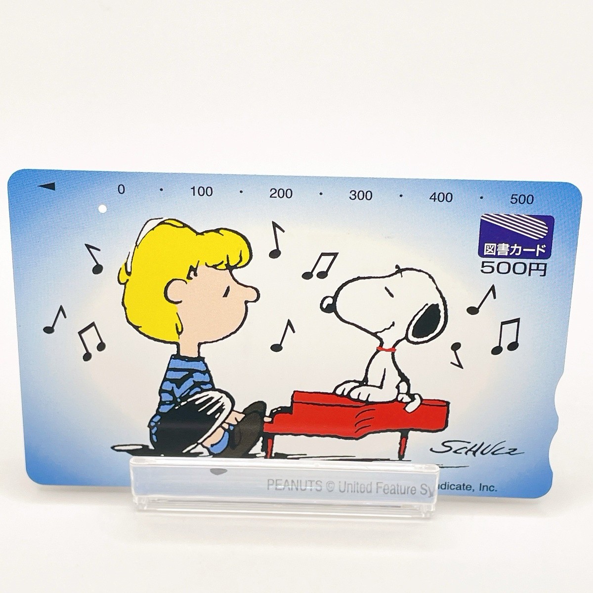 Library card Peanuts Snoopy Schroeder Piano Japan Vintage F/S