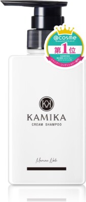 KAMIKA Cream Shampoo 400g Marine Note Fragrance | eBay