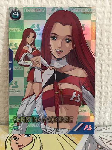 CHRISTINA MACKENZIE PR-227 Gundam Arsenal Base Card 0080 War in