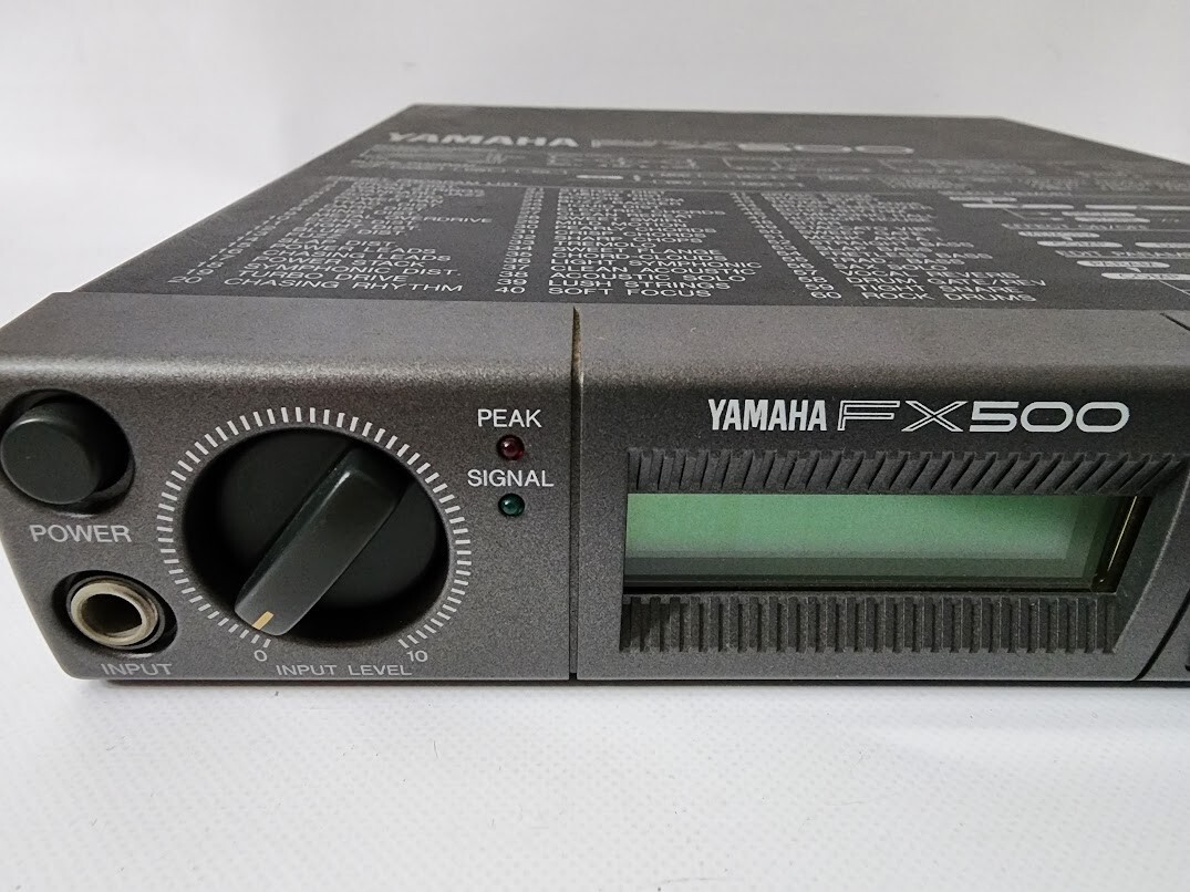 YAMAHA FX500 SIMUL-EFFECT PROCESSOR Guitar Effect | eBay